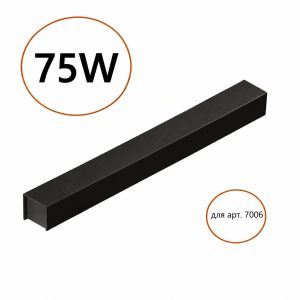 Драйвер NOVOTECH FINO 357785