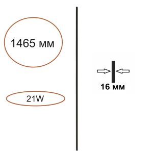 Элемент для инсталляции ODEON LIGHT FINO XS 7155/150