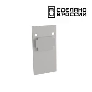 Заглушка торцевая (2шт в упаковке) NOVOTECH FLUM 135157
