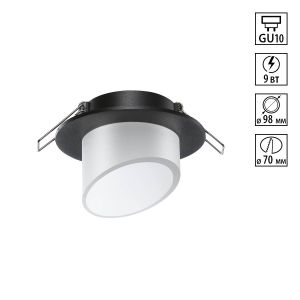 Светильник встраиваемый NOVOTECH LIRIO 370896