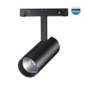 Трековый светильник для низковольного шинопровода NOVOTECH FLUM 358422