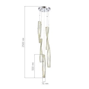 Светильник подвесной ST LUCE Elica SL6205.103.05
