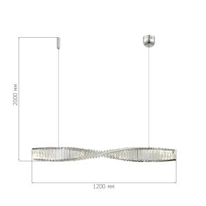Светильник подвесной ST LUCE Elica SL6205.123.01