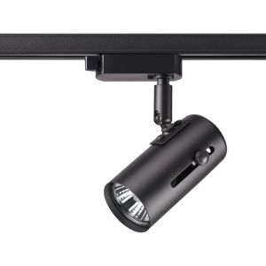 Светильник трековый однофазный трехжильный NOVOTECH PIPE 370412