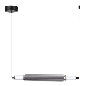 Подвес LUMION TRENDY 6556/15L