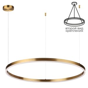 Люстра подвесная LUMION ECHO 6531/67L