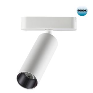 Трековый светильник для низковольтного шинопровода NOVOTECH SMAL 359091