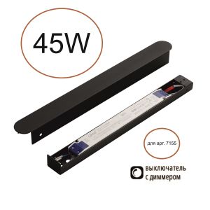 Драйвер ODEON LIGHT FINO XS 357784BL