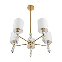 Люстра LUMION TORRY 8441/5
