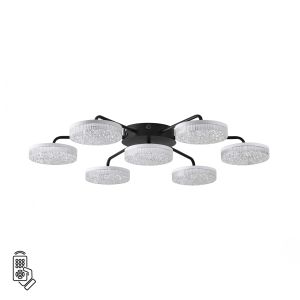 Люстра потолочная LUMION DIDANA 8236/7CL