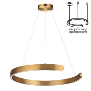 Люстра подвесная LUMION INDIE 6535/43L