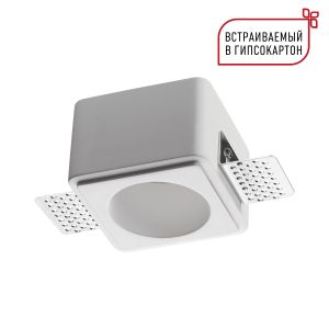 Светильник встраиваемый под покраску светильник NOVOTECH CAIL 371011