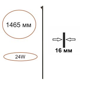 Элемент для инсталляции ODEON LIGHT FINO XS 7155/150S