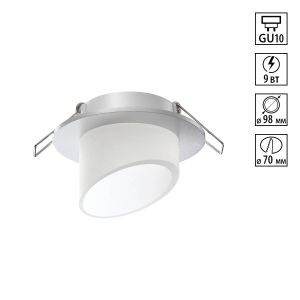Светильник встраиваемый NOVOTECH LIRIO 370897