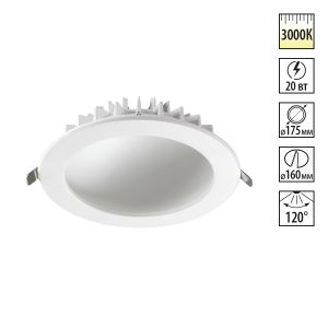 Светильник встраиваемый светодиодный NOVOTECH GESSO 358807