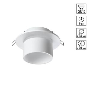 Светильник встраиваемый NOVOTECH LIRIO 370716