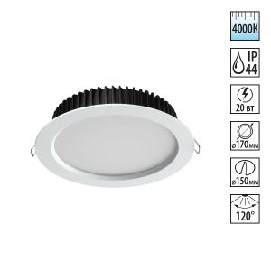 Светильник встраиваемый (драйвер в комплект не входит) NOVOTECH DRUM 358306