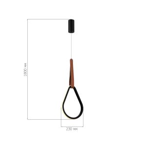 Светильник подвесной ST LUCE SHAPE SL6131.413.12