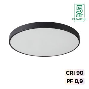 Потолочный светильник SONEX QUASAR 7758/92L