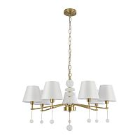 Люстра подвесная LUMION SUT 8410/7