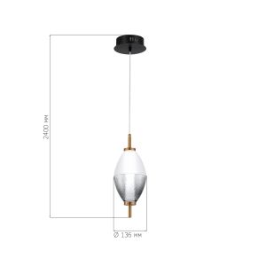 Светильник подвесной ST LUCE ICE SL6130.403.06