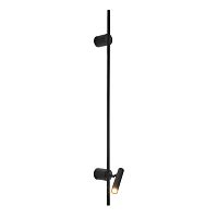Настенный светильник LUMION TOINT 8438/11WL