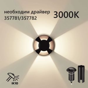 Встраиваемый грунтовый светильник ODEON LIGHT WALD 6662/3GL3
