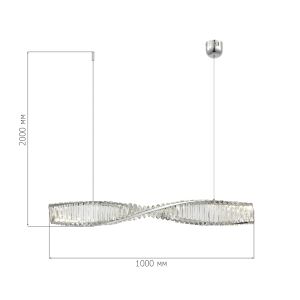 Светильник подвесной ST LUCE Elica SL6205.113.01