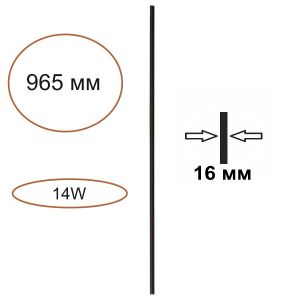 Элемент для инсталляции ODEON LIGHT FINO XS 7155/100