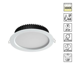 Светильник встраиваемый (драйвер в комплект не входит) NOVOTECH DRUM 358304