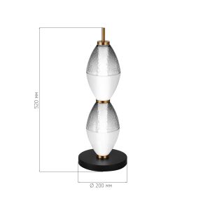 Прикроватная лампа ST LUCE ICE SL6130.404.12