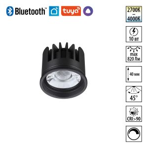 Модуль светодиодный диммир. со сменой цв.температуры, пульт ДУ/Tuya Smart Life NOVOTECH MOD 359820