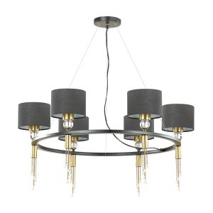 Люстра подвесная LUMION SANTIAGO 4516/6
