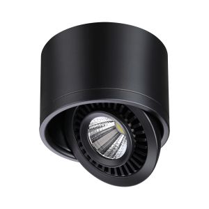 Светильник накладной светодиодный NOVOTECH GESSO 358812