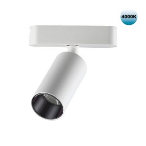 Трековый светильник для низковольтного шинопровода NOVOTECH SMAL 359089