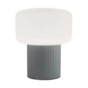 Настольный светильник MAYTONI Omaggio MOD404TL-01GR