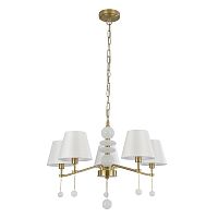 Люстра подвесная LUMION SUT 8410/5