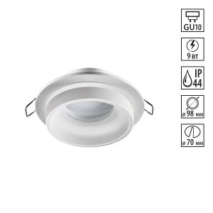 Светильник встраиваемый влагозащищенный NOVOTECH WATER 370781