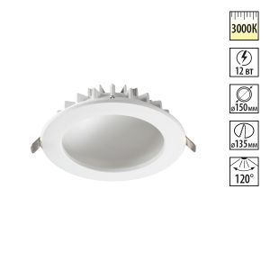 Светильник встраиваемый светодиодный NOVOTECH GESSO 358806