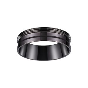 Декоративное кольцо для арт. 370681-370693 NOVOTECH UNITE 370704
