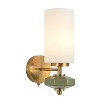 Бра LUMION MILA 8427/1W