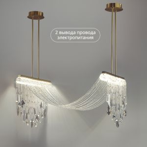 Люстра ODEON LIGHT AFINA 5420/48L