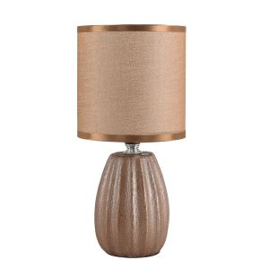 Настольная лампа LUMION EVANA 8171/1T