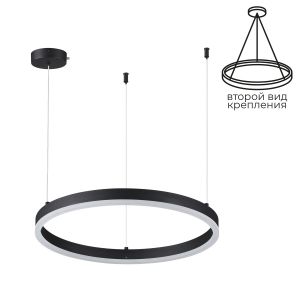 Люстра подвесная LUMION ECHO 6530/34L