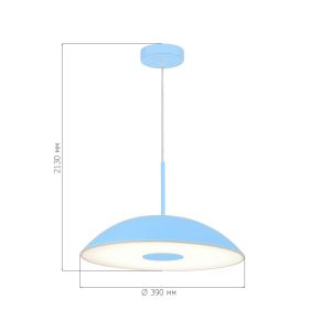 Светильник подвесной ST LUCE LID SL6128.703.01
