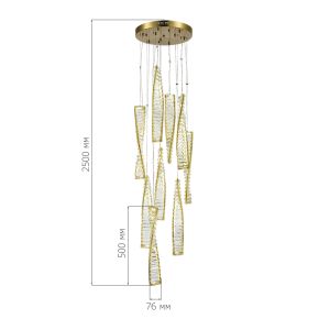 Светильник подвесной ST LUCE Elica SL6205.303.09