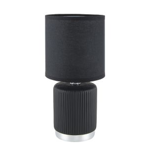 Настольная лампа LUMION KAISA 8179/1T
