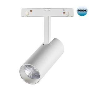 Трековый светильник для низковольного шинопровода NOVOTECH FLUM 358421