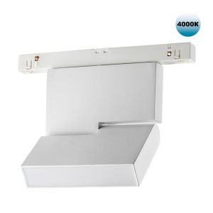 Трековый светильник для низковольтного шинопровода NOVOTECH FLUM 358466