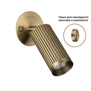 Настенный светильник ODEON LIGHT MANCHESTER 7013/1WA